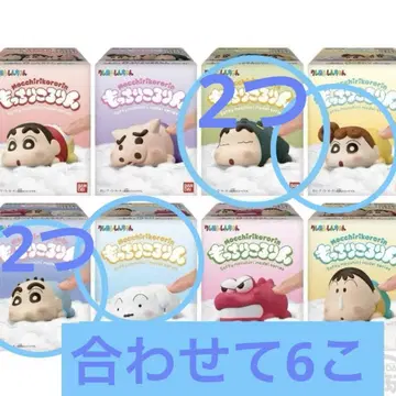 짱구는 못말려(크레용 신짱) 모찌모찌 코로링