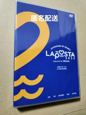 LAPOSTA 2025 DVD