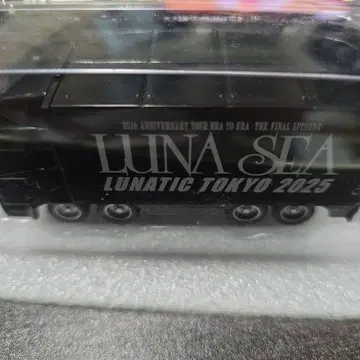 LUNASEA 투어 트럭 버스 블랙 미개봉 새상품
