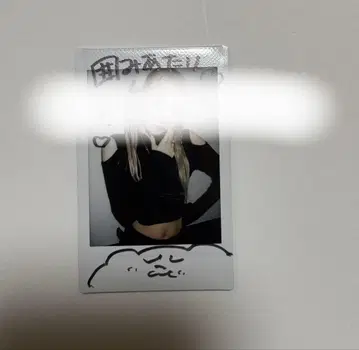 지에메이 야오토메 니아 당첨 렌덤 폴라로이드 단체 촬영권