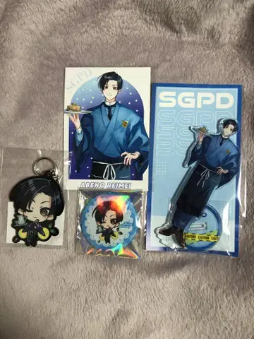스토그라 SGPD 아베 레이메이 4세트