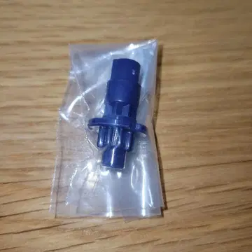 베이블레이드X LR비트