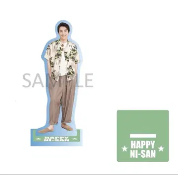 카이호 나오토 아크릴 스탠드