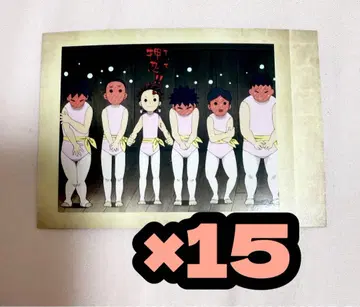 귀멸의 칼날 파샤코레 그 7 카마도 탄지로