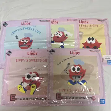 제일복권 Lippy E상 비주얼 타월