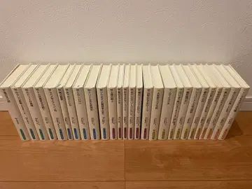 세계 아동 문학집 신장판 27권 세트 이와나미 쇼텐