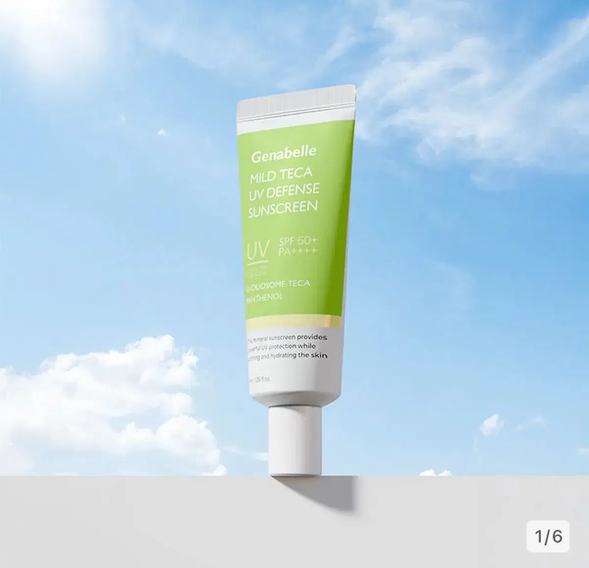 [New Product] Xenabelle New Mild TECA UV Defense Sun Cream Sunscreen