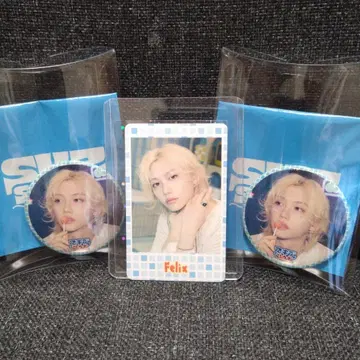 스키즈 사우나 캔뱃지 필릭스