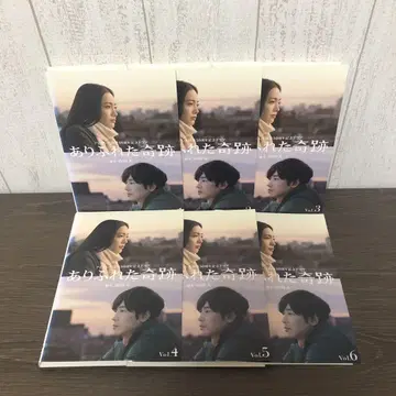 흔한 기적 DVD 전6권 전권 세트