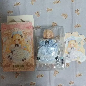 부서진 별의 궤적 Kiseki 빈티지 보물 고동 선물 상자 그레이스