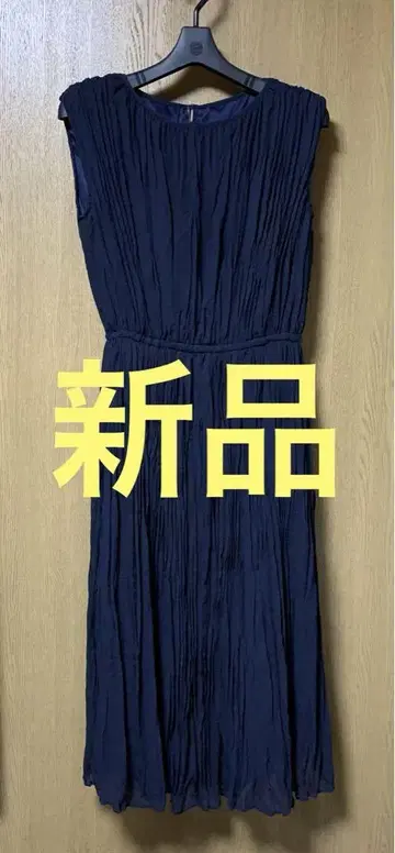 [새상품] 유나이티드 애로우즈 허리 마크 원피스 워셔블 네이비