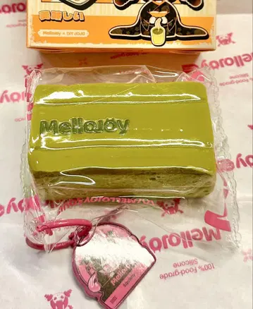mellojoy 스퀴즈 일본 음식 시리즈 말차 카스테라 일본 음식
