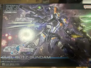 HG 1/144 듀얼 블리츠 건담