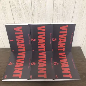 VIVANT DVD 전6권 전권 세트