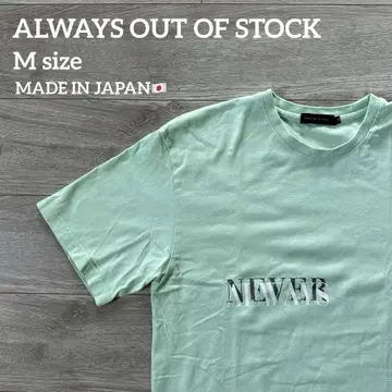 ALWAYS OUT OF STOCK 티셔츠 M KING MASA