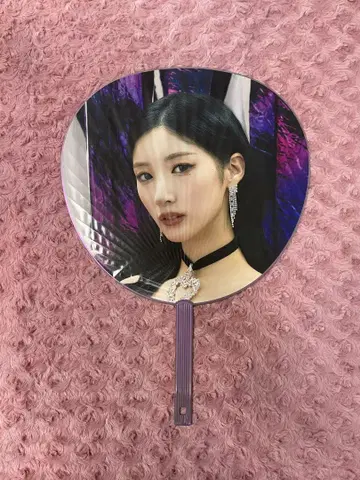 PURPLE KISS 유키 부채