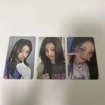 illit 원희 트레카세트