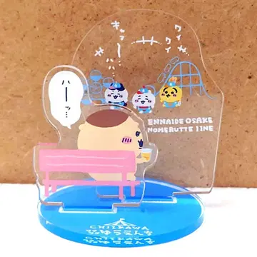치이카와 두근두근 유원지 레이어 아크릴 스탠드