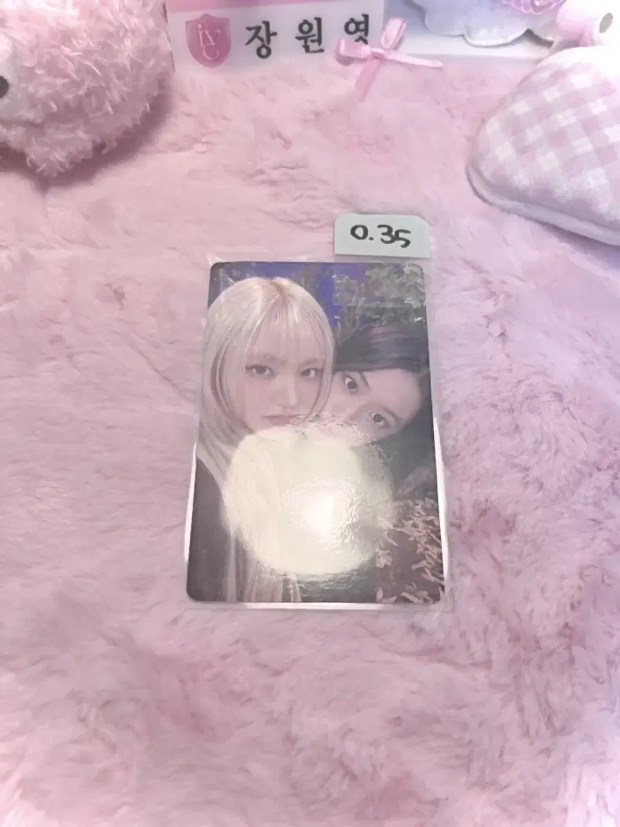 Product Details - 1