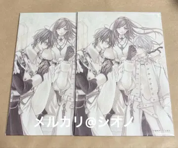 LaLa 9월호 부록 랜덤 캠퍼스 보드 뱀파이어 기사 memories
