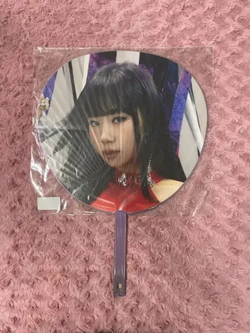 PURPLE KISS 도시 부채