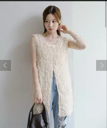 Kastane 퍼 롱 베스트