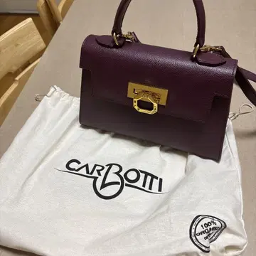 칼보티 그레타