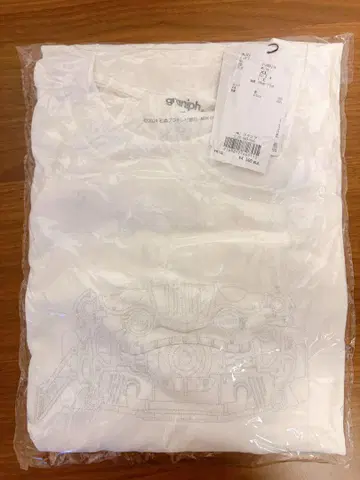가면라이더 가브 그라니프 빅 실루엣 티셔츠 XL 사이즈