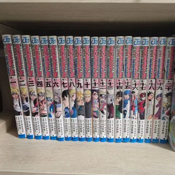 BORUTO 보루토 전권 세트