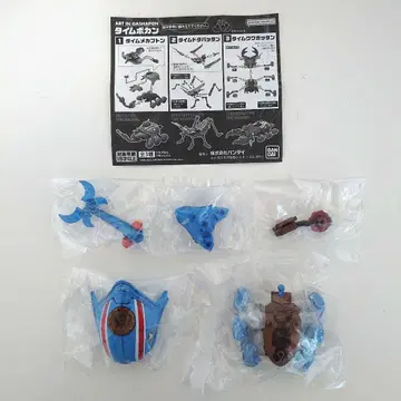 가챠 ART IN GASHAPON 타임보칸 타임메카부톤