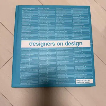designers on design 레어 디자인 서적 인테리어 디자인