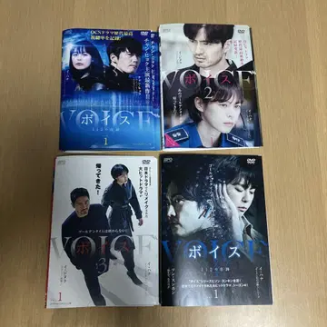 DVD 보이스 112의 기적 시즌 1 2 3 4 전권 세트
