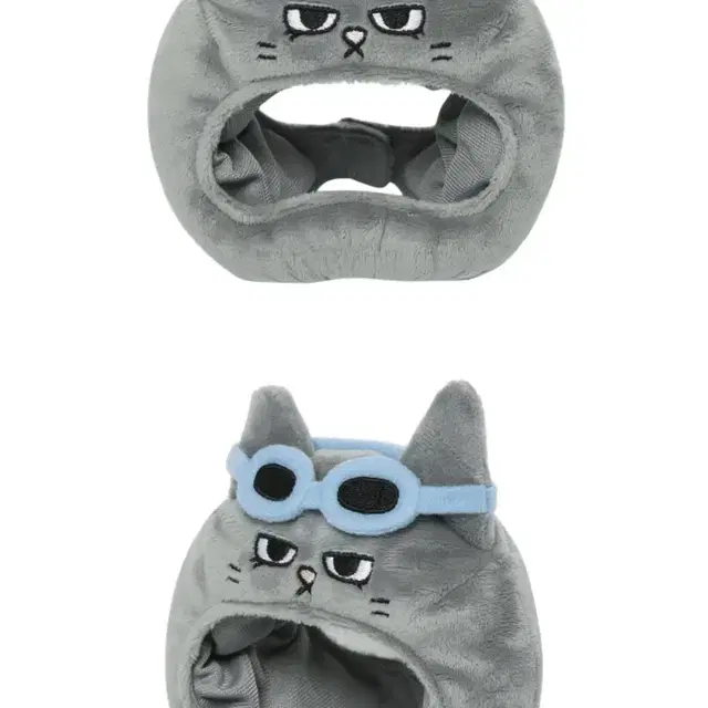 한탯풍 응원봉 커버