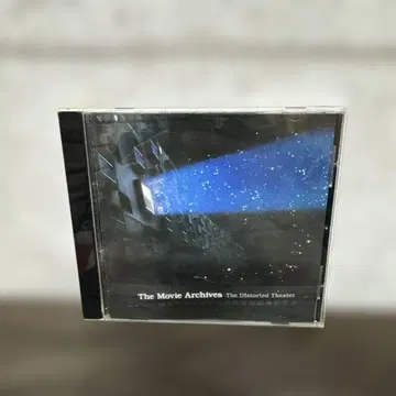 The Movie Archives The Distoted Theater