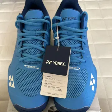 YONEX 파워 쿠션 팀 GC 26.0cm