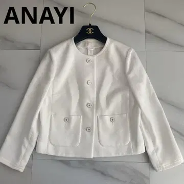 새상품급 23ss ANAYI 린넨 스타일 바스켓 노카라 자켓 트위드