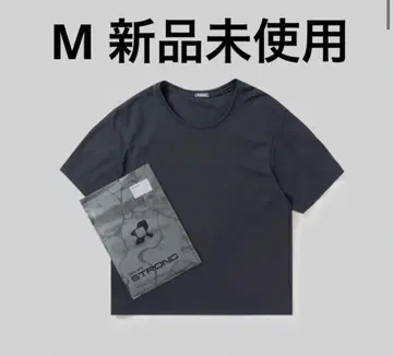 STRONG PACK TEE SHORT (GREY)