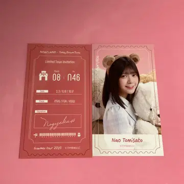 토미사토 나오 NOGI메쿠리 B상 티켓풍 스티커