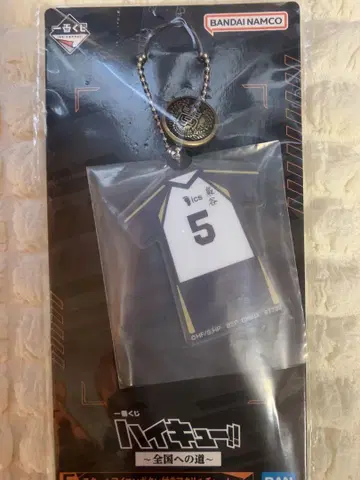 하이큐!! 제일복권 아크릴 참 아카아시 케이지