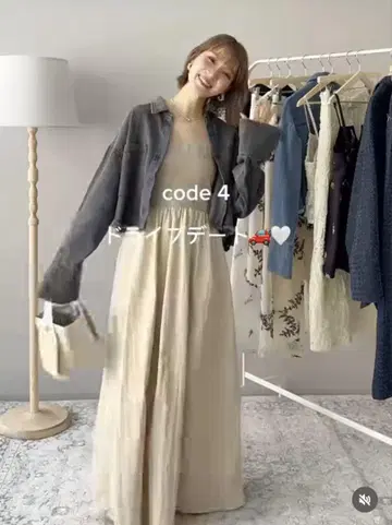 lumier 니트 x 타프타 베어 원피스+데님 포켓 가공 숏 셔츠