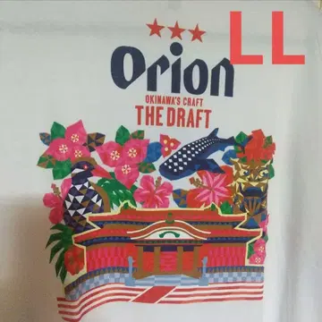 오리온 맥주 티셔츠