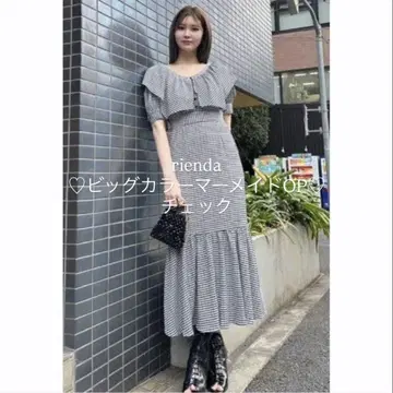 rienda 빅 칼라 머메이드 원피스