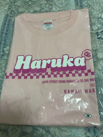 cutie street 큐스트 사쿠라바 하루카