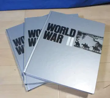 라이프 제2차 세계 대전사 WORLD WAR II 3권 세트