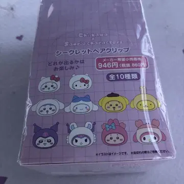 [미개봉 새상품] 산리오 치이카와 시크릿 헤어 클립