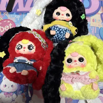 baby three 봉제 인형 베이비쓰리