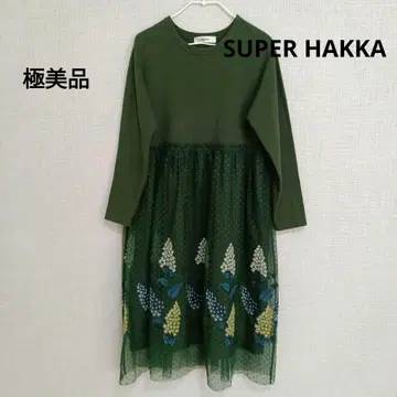 [컨디션 최상] 슈퍼 하카 SUPER HAKKA 튤 자수 원피스