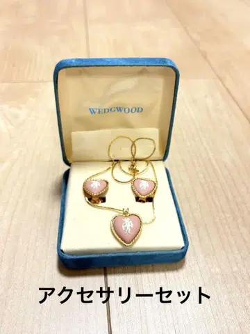 WEDGWOOD 귀걸이 & 목걸이 액세서리 세트