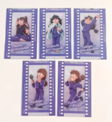 닌타마 란타로 쿠쿠치 오하마 타케야 하치야 후와 필름풍 컬렉션