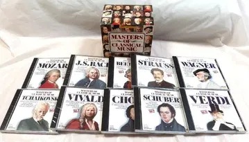 클래식 CDBOX 10매 세트